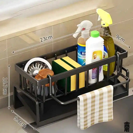 Self-Draining Over-Sink Storage Organizer — Kitchen