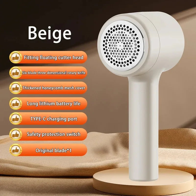 Rechargeable Essential Lint Remover — Clothes & Fabric Care | Bedroom & Laundry