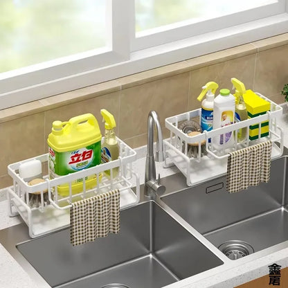 Self-Draining Over-Sink Storage Organizer — Kitchen